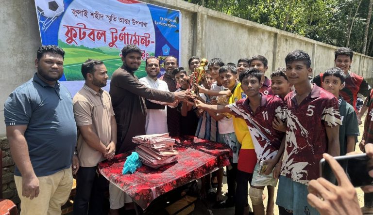 ঘোপাল ইউনিয়ন : ১-০ গোলে ফাইনাল জয় ৪নং ওয়ার্ডের